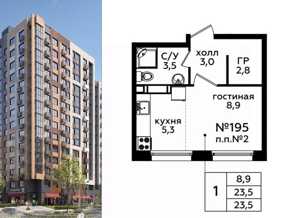 квартира г Москва п Сосенское пр-кт Куприна 30к/9 метро Бунинская аллея фото 1