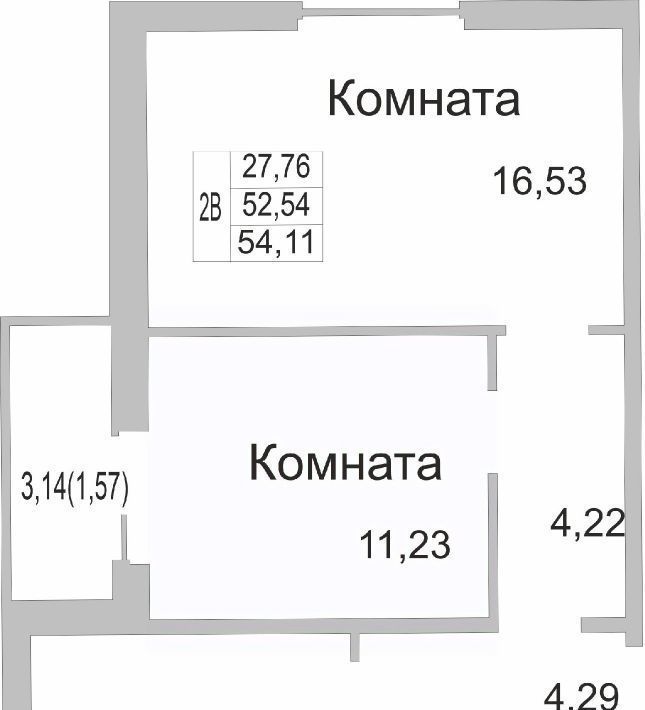 квартира р-н Псковский д Борисовичи ул Героя России Досягаева 1 Завеличенская волость фото 1