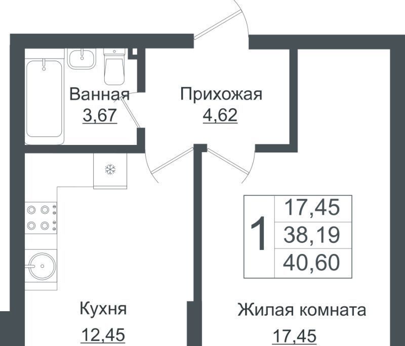 квартира г Краснодар р-н Прикубанский ЖК Зелёный театр фото 1