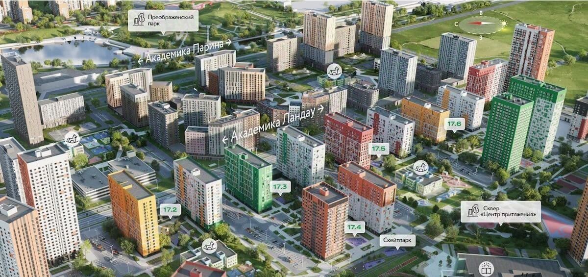 квартира г Екатеринбург Чкаловская ул Академика Ландау 41 фото 5