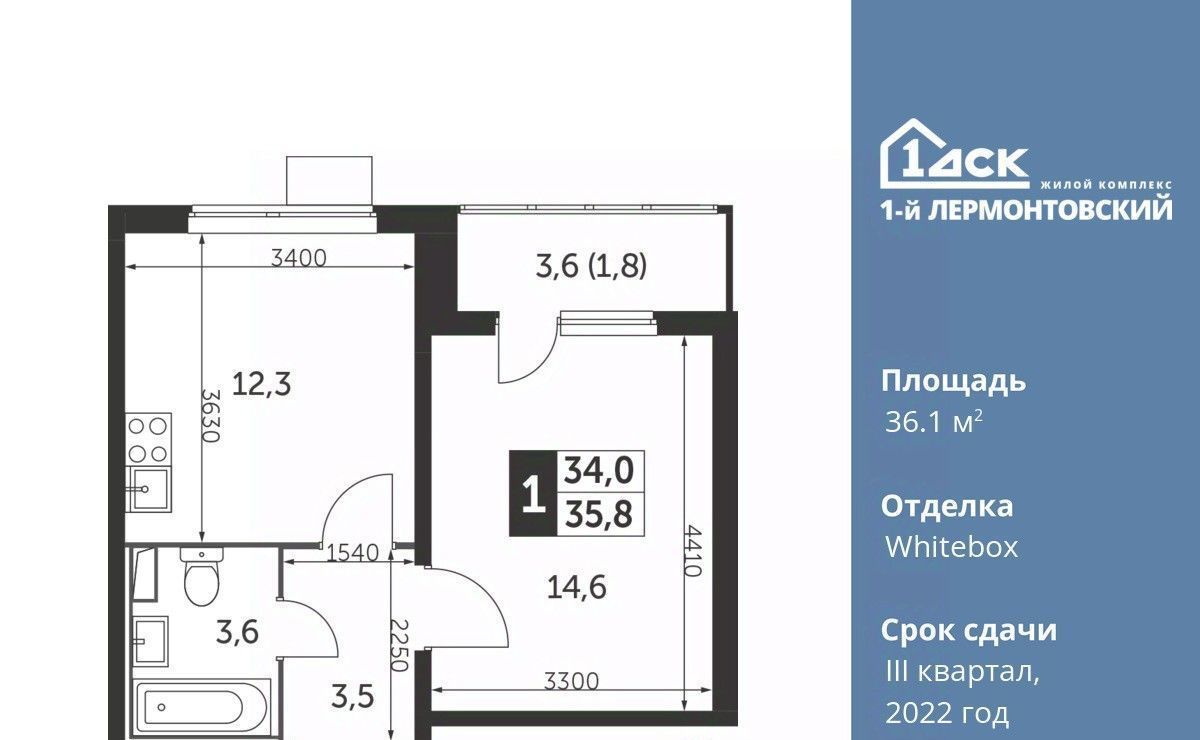 квартира г Москва метро Некрасовка ул Рождественская 6 Московская область, Люберцы фото 1