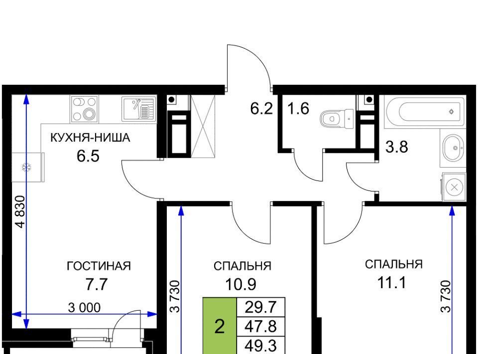 квартира г Краснодар р-н Прикубанский ул им. Героя Ростовского 8к/6 фото 1