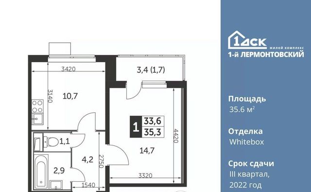 г Москва метро Некрасовка ул Рождественская 6 Московская область, Люберцы фото