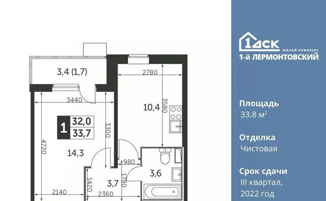 г Москва метро Некрасовка ул Рождественская 4 Московская область, Люберцы фото