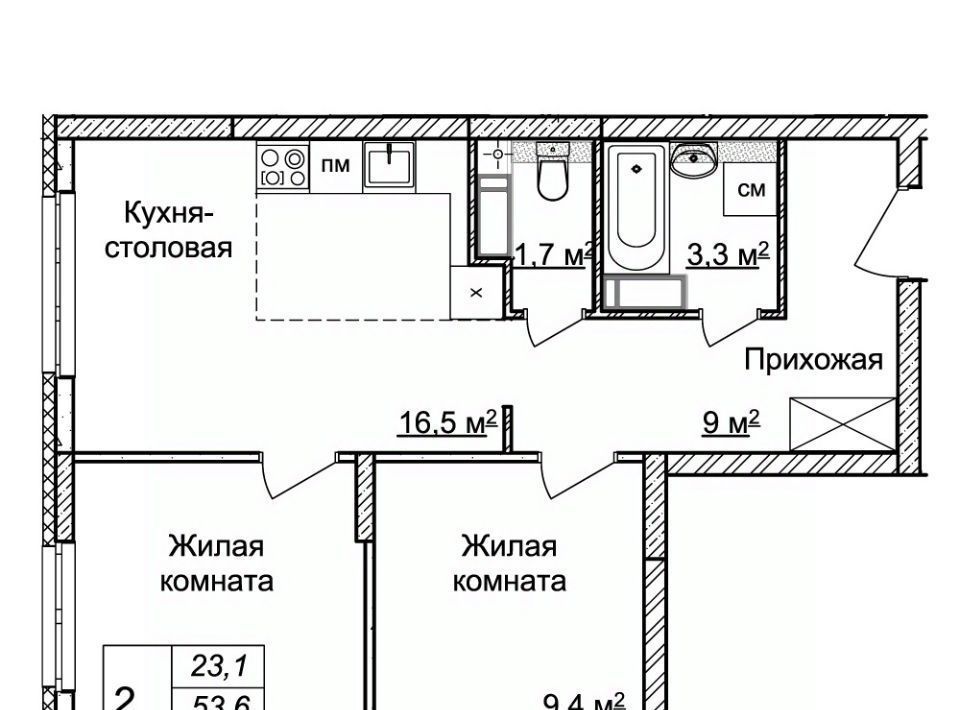 квартира г Нижний Новгород Горьковская ЖК «Новая Кузнечиха» 8 фото 1