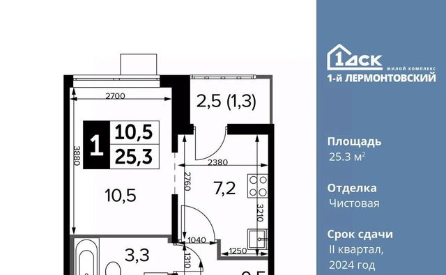 г Москва метро Некрасовка ЖК 1-й Лермонтовский к 5. 1, Московская область, Люберцы фото