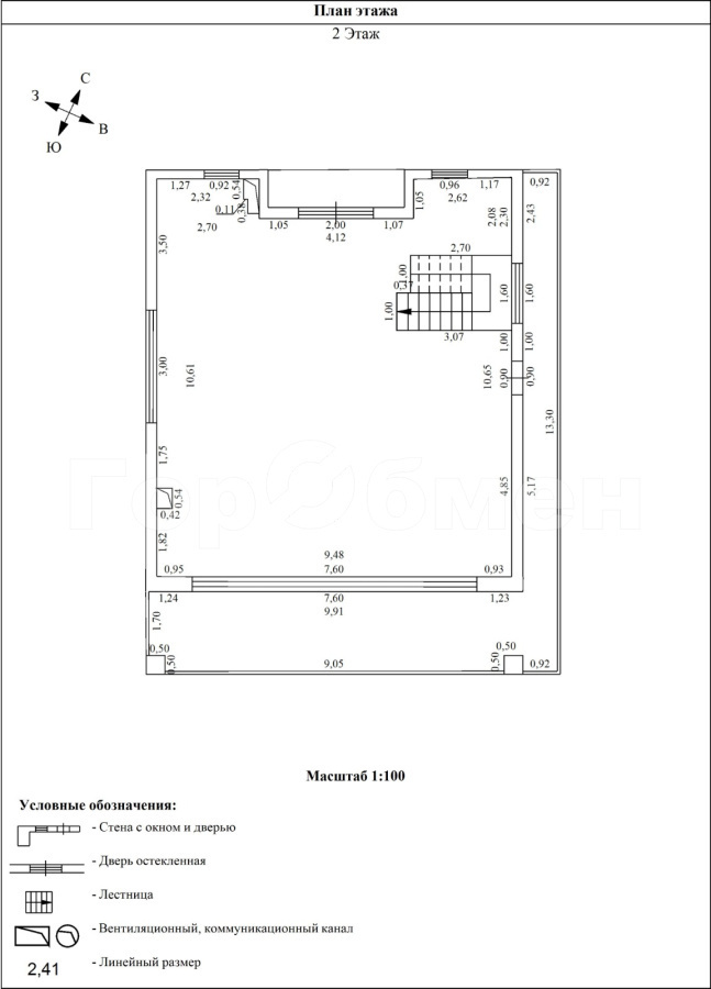 дом г Москва ул Бакинская 12 Московская область, Пушкино фото 38