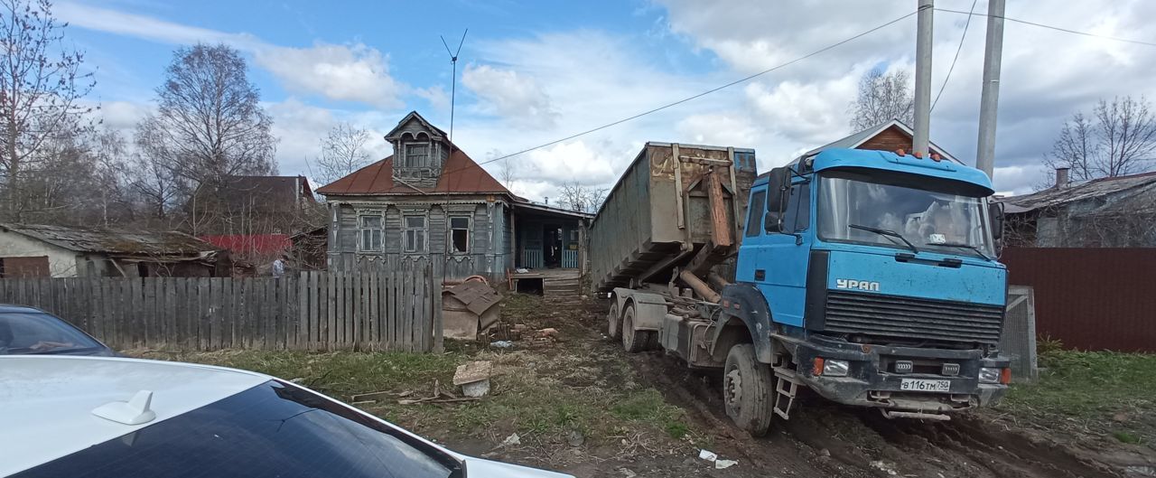 земля г Балашиха квартал Новский фото 3