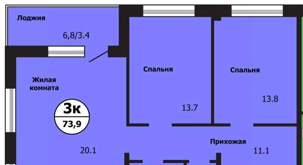 квартира г Красноярск р-н Свердловский Тихие зори фото 1