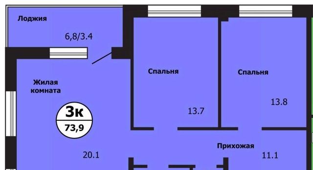 г Красноярск р-н Свердловский Тихие зори фото