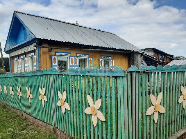 дом р-н Пригородный фото 1