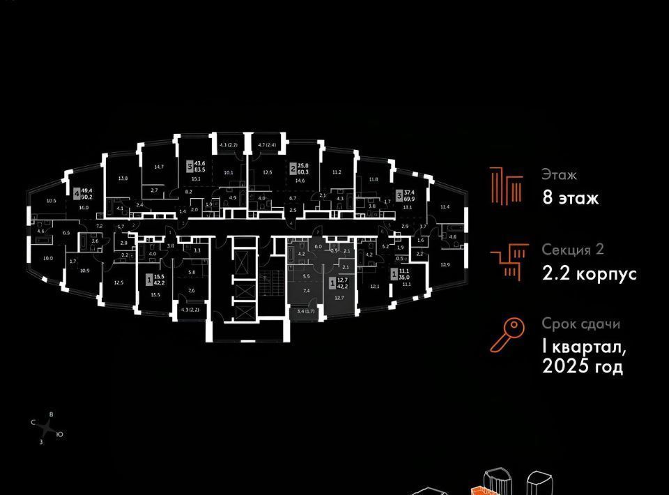 квартира г Москва метро Нагатинская ш Варшавское 37ак/1 фото 2