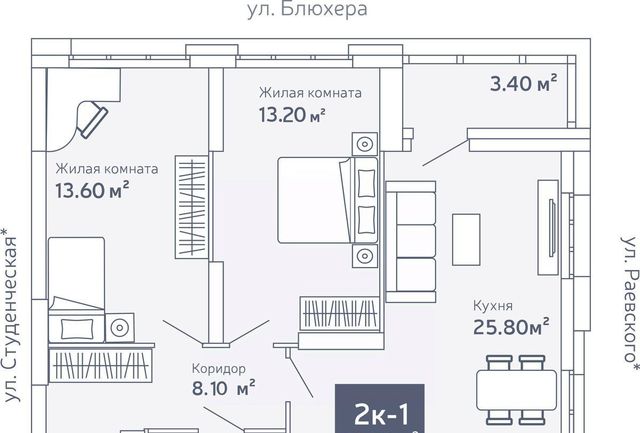 г Екатеринбург Машиностроителей ул. Блюхера, 40 фото