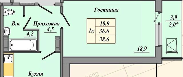 г Омск р-н Центральный проезд 1-й Амурский 11 Центральный административный округ, Амурский-2 фото