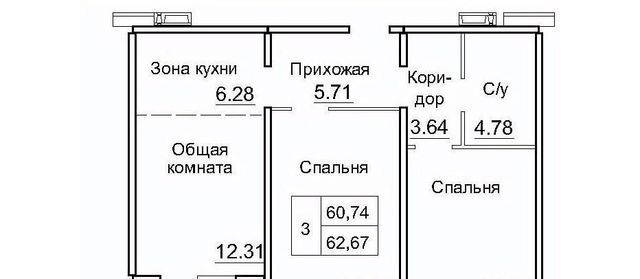 р-н Новосибирский рп Краснообск мкр 3 12а Площадь Маркса фото