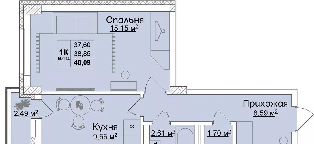 квартира р-н Кстовский г Кстово Автозаводская, Город Чемпионов жилой комплекс фото 1