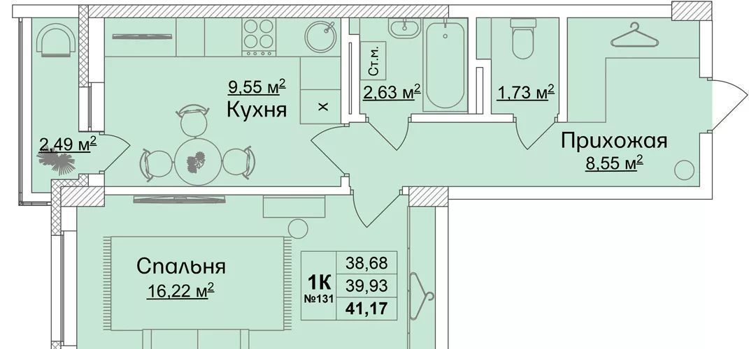 квартира р-н Кстовский г Кстово Автозаводская, Город Чемпионов жилой комплекс фото 1