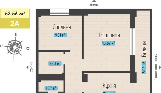 г Набережные Челны р-н Автозаводский пр-кт Абдурахмана Абсалямова фото