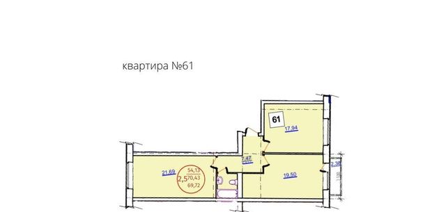 р-н Индустриальный дом 155 фото