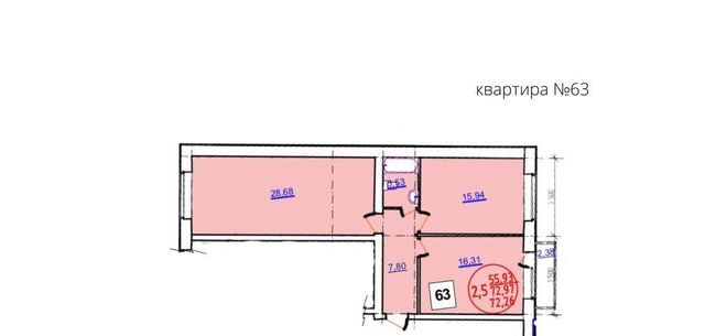 квартира р-н Индустриальный фото