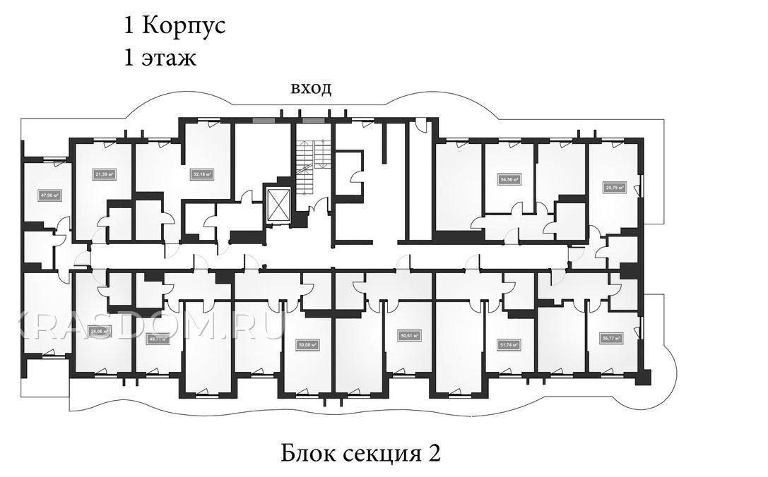 квартира г Сочи р-н Хостинский ул Володарского 6 фото 2