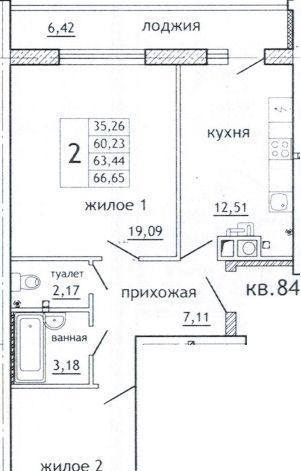 квартира р-н Смоленский д Алтуховка ул Олимпийская 6 Смоленский муниципальный округ, Козинское с пос фото 1