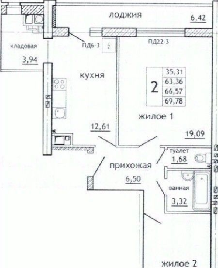 квартира р-н Смоленский д Алтуховка Козинское с пос фото 1