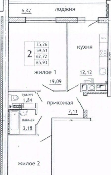 квартира р-н Смоленский д Алтуховка ул Олимпийская 6 Козинское с пос фото 1