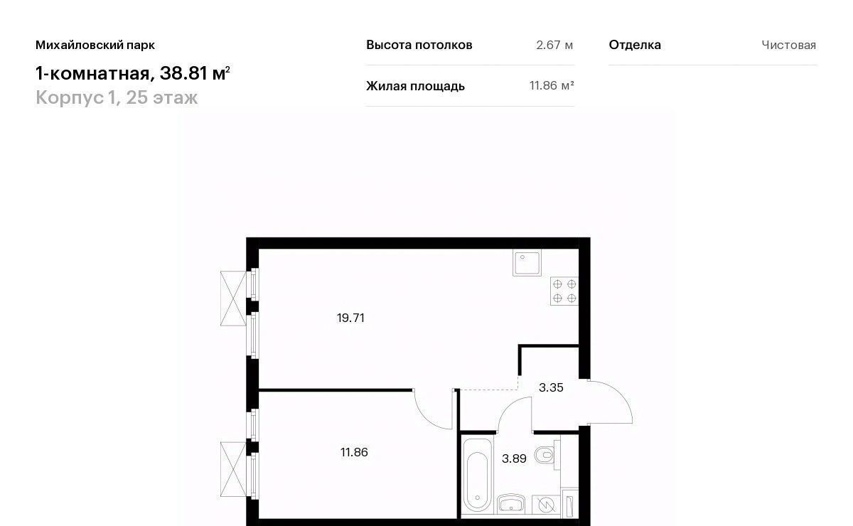 квартира г Москва метро Окская ул Михайлова 30ак/2 фото 1