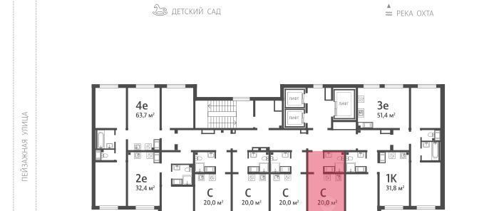 квартира г Санкт-Петербург метро Девяткино ул Пейзажная 28к/2 19 жилой комплекс Цветной Город кв-л фото 3