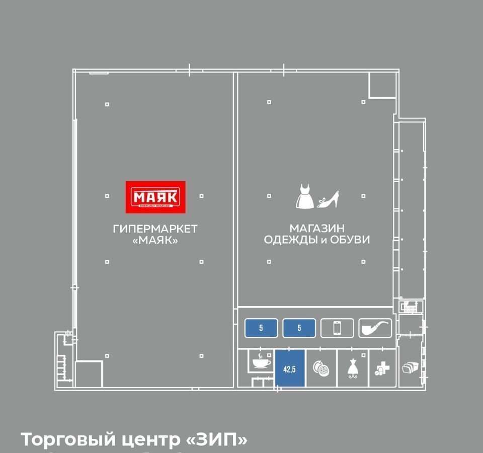 торговое помещение г Краснодар р-н Центральный ул Зиповская 5к/8 мкр-н Завод Измерительных Приборов фото 2