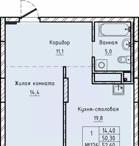 г Екатеринбург ВИЗ ЖК «Нагорный» Площадь 1905 года, жилрайон фото