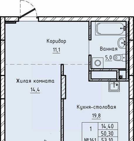 г Екатеринбург ВИЗ ЖК «Нагорный» Площадь 1905 года, жилрайон фото