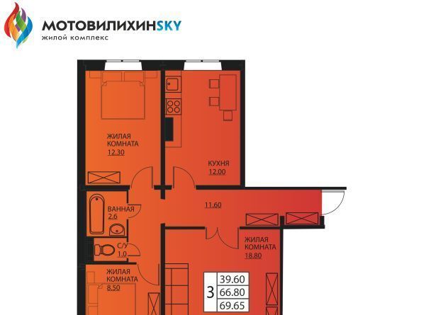 г Пермь р-н Мотовилихинский ул Гашкова 2с/3 53к фото