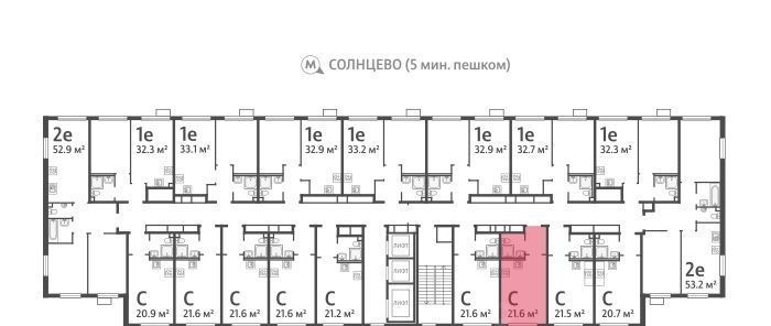 квартира г Москва метро Солнцево район Солнцево ЖК Лучи-2 фото 2