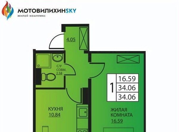 квартира г Пермь р-н Мотовилихинский ул Гашкова 2с/3 53к фото 1