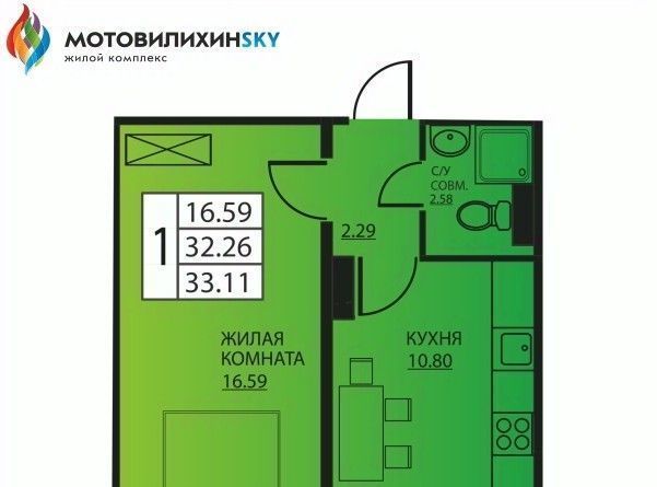 р-н Мотовилихинский 53к фото
