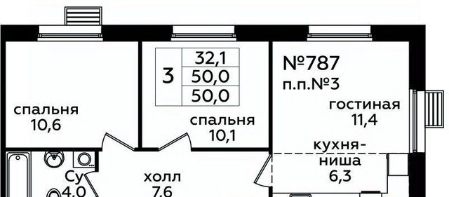 г Москва п Сосенское д Столбово метро Коммунарка Эко Бунино жилой комплекс, к 10-11 фото