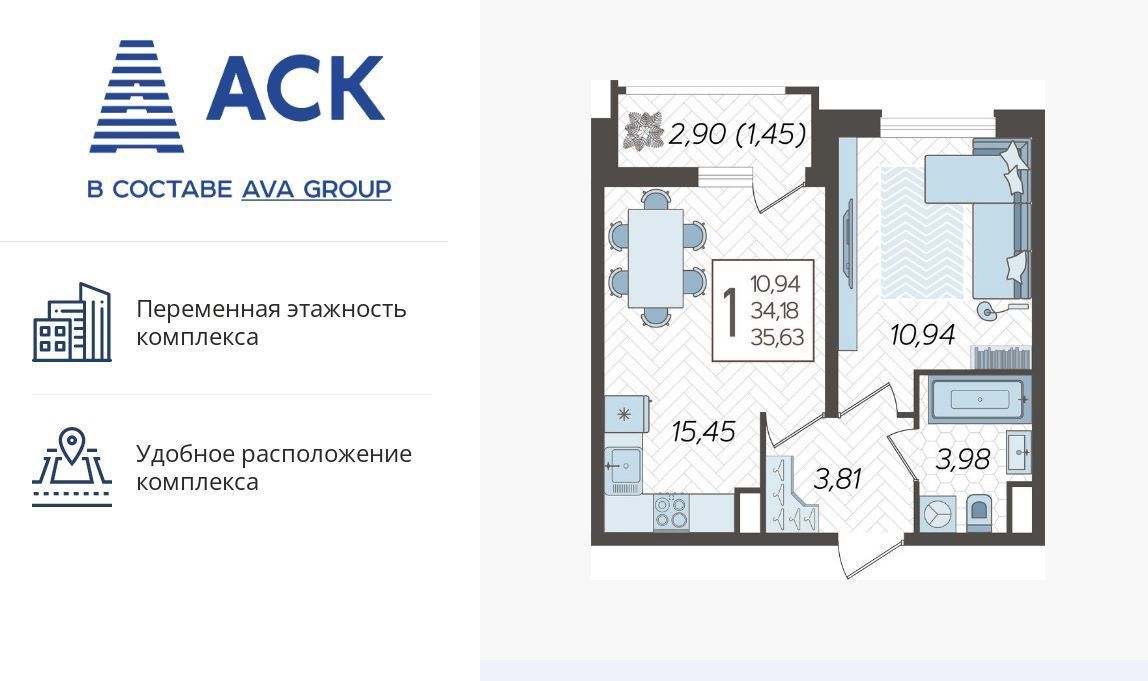 квартира г Краснодар р-н Карасунский ул Уральская 87/7 фото 1