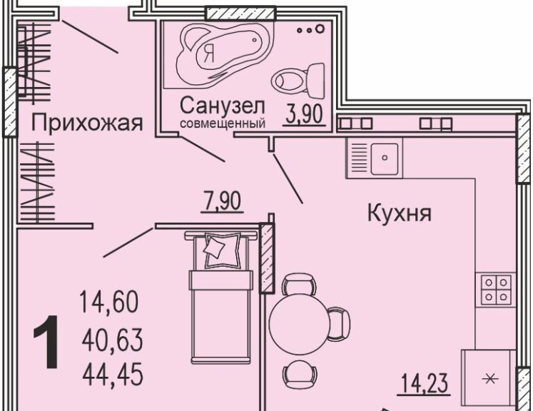 квартира г Пенза р-н Первомайский ул Богданова 34 фото 1