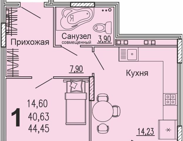 р-н Первомайский ул Богданова 34 фото