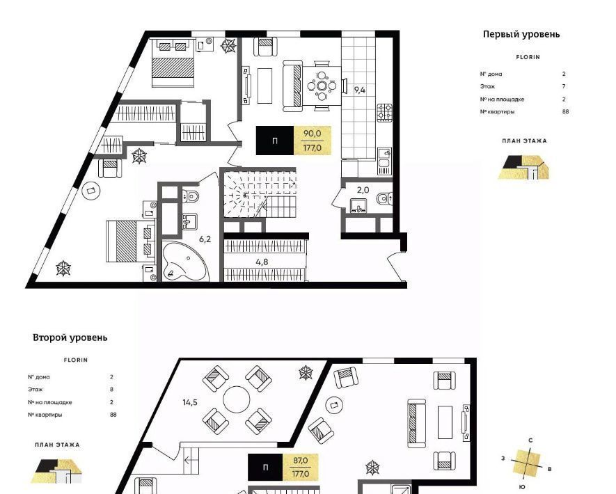 квартира г Москва метро Китай-город пер Серебрянический 8 фото 1