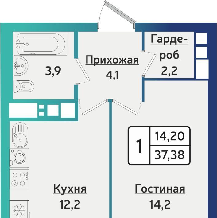 квартира г Ижевск р-н Устиновский ул Архитектора П.П.Берша 42 ЖК Берша Сити фото 1