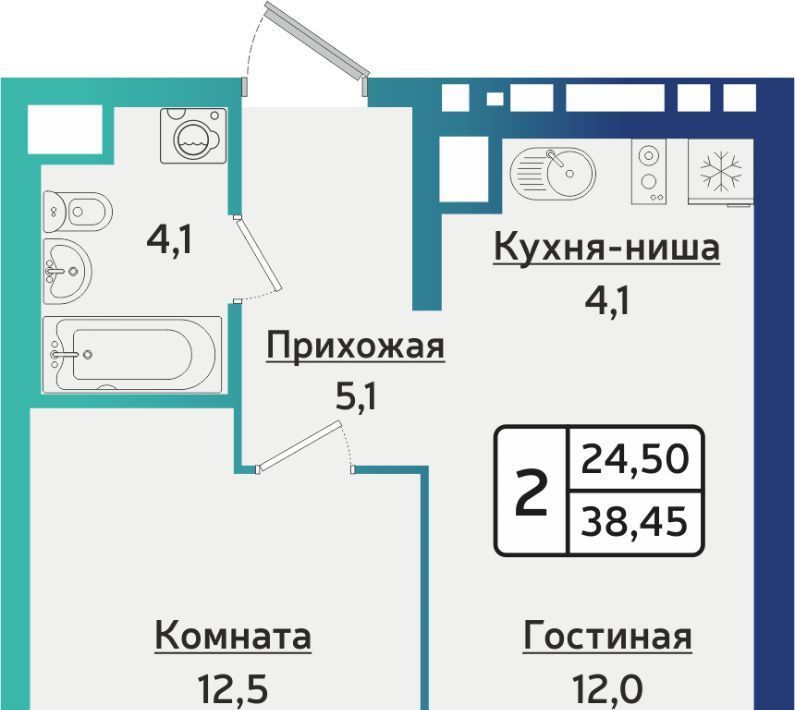 квартира г Ижевск р-н Устиновский ул Архитектора П.П.Берша 42 ЖК Берша Сити фото 1