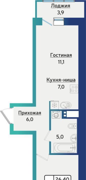 квартира г Ижевск р-н Устиновский ул Архитектора П.П.Берша 42 ЖК Берша Сити фото 1