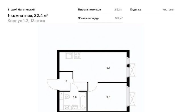 г Москва метро Коломенская Нагатино-Садовники проезд Нагатинский 1-й Второй Нагатинский к 1. 3 фото