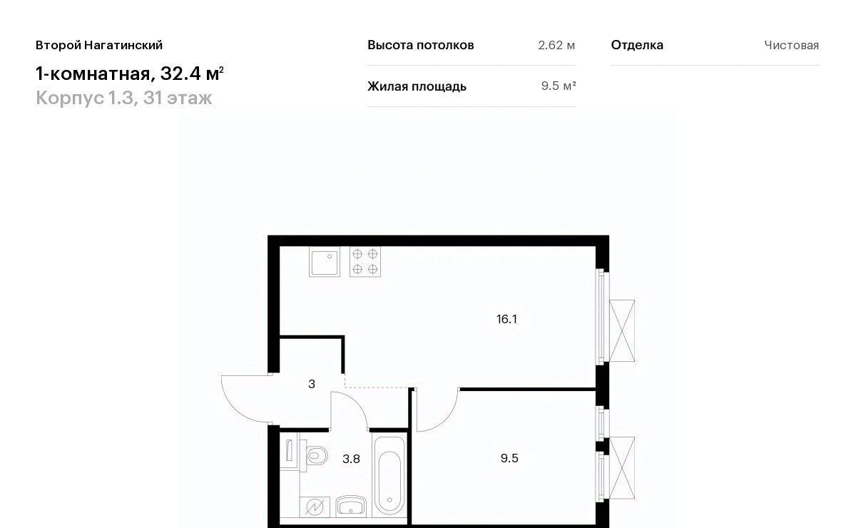 квартира г Москва метро Коломенская Второй Нагатинский к 1. 3 фото 1