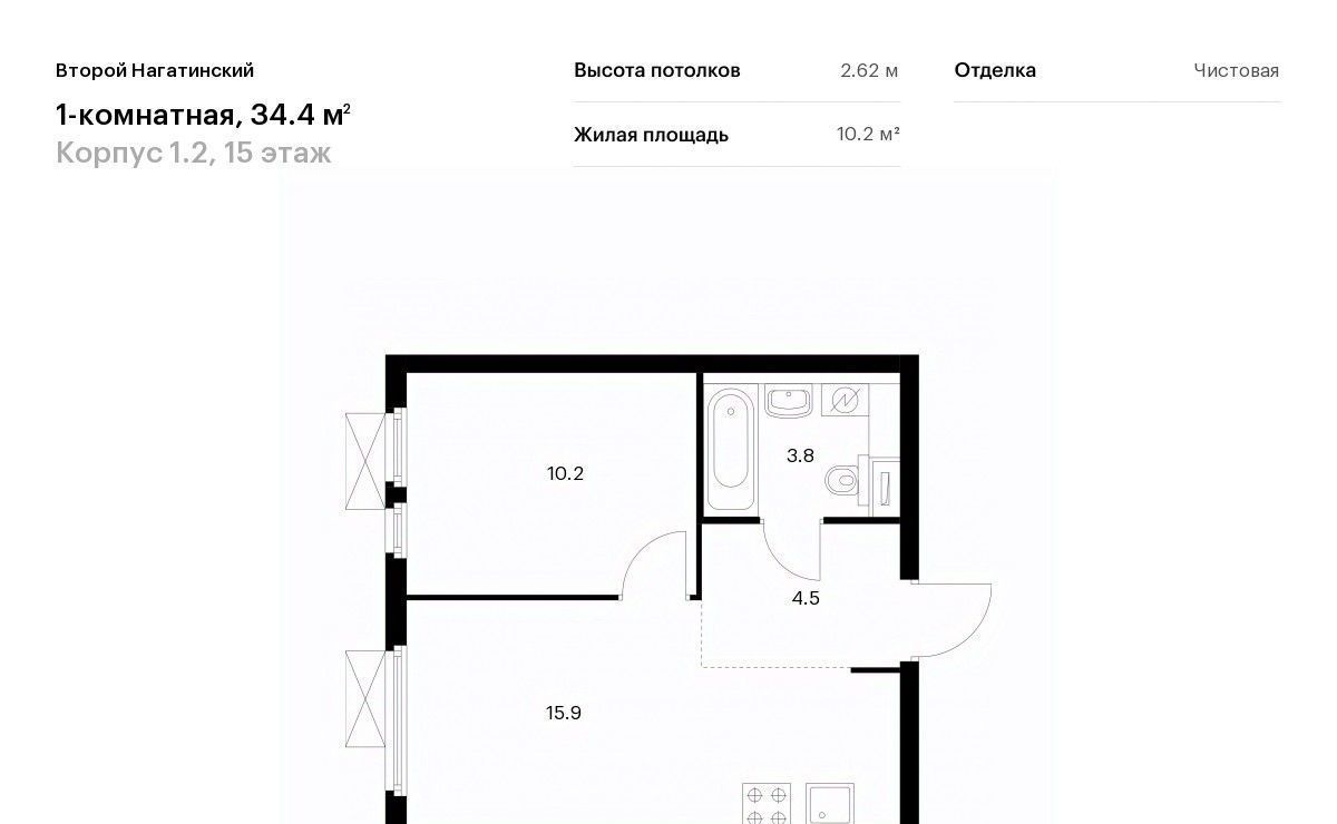 квартира г Москва метро Коломенская Второй Нагатинский к 1. 2 фото 1