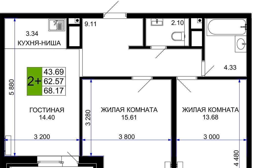 квартира г Краснодар р-н Центральный ул им. Валерия Вишневецкого 9 фото 1