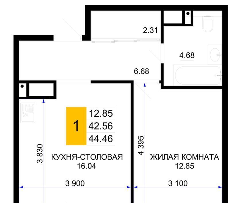 квартира г Краснодар р-н Центральный ул им. Валерия Вишневецкого 9 фото 1